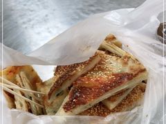 -汪家馄饨(集庆路店)