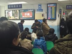 -中国人民解放军空军特色医学中心(空军总医院)