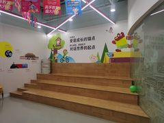 -英孚教育青少儿(河东中心)