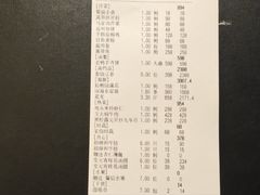 -大儒小厨·苏浙菜(瑞虹太阳宫店)
