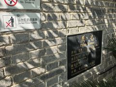 -张公山寨景区