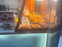 -前进5路汉堡炸鸡(昙华林店)