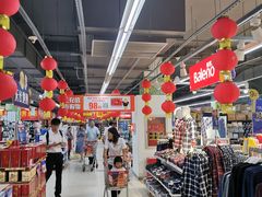 -物美(北沙滩店)