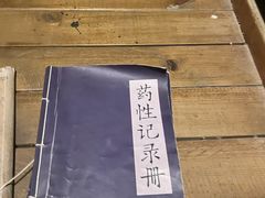 -NINES推理馆·实景侦探推理剧MIXPLAY(静安店)