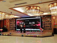 -西安饭庄(立丰国际店)
