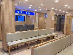 -上海广德中医门诊部