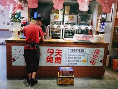 门面-食潮汕头鲜牛馆(望京保利店)