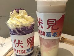-伏小桃(雁塔MOMOPARK店)