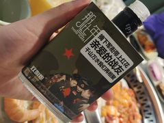 -圣罗巴海鲜烤肉自助(赤峰店)
