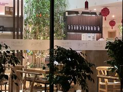 -麦子MaiMassage(打浦桥店)