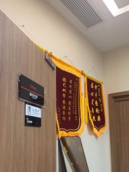 -上海玫瑰医疗美容医院