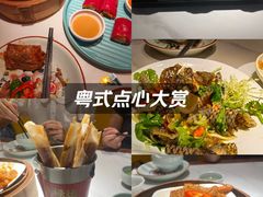 -禄运茶居·手工点心(猎德店)
