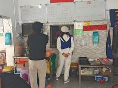 -珍记海鲜粥·海鲜粉