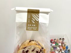 无糖蔓越莓法包-黑草莓(重庆路店)