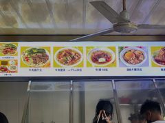 -好成财牛排馆(涂门街总店)