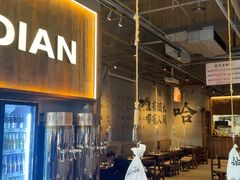 -破店肥哈·海鲜·烧烤(郑州银泰inPARK店)