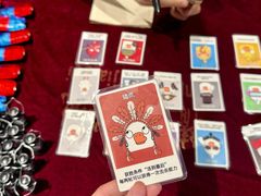 -DEDE APU潮玩运动聚乐部(观音桥店)