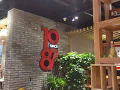 -土大力韩式烤肉料理(39年·和平路店)