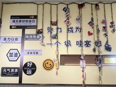 -满记甜品(王府井北京市百货大楼店)