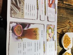 -武松家(翠微百货大成路店)
