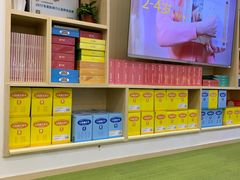 -七田真早期教育(荟聚中心)