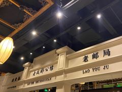 -陈麻婆豆腐总店