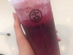 葡萄啵啵冻茉莉-古茗(龙汇广场店)