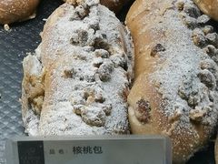 核桃面包-长乐饼家(五羊新城店)