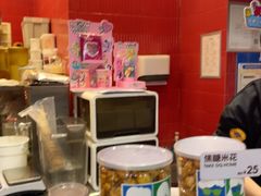-DQ·蛋糕·冰淇淋(阜盛道店)