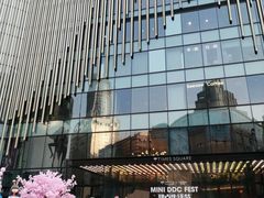 -7分甜(上海新天地广场店)