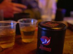 -Helens海伦司小酒馆(郡原广场店)