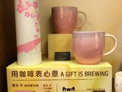 -星巴克臻选(重庆大融城店)