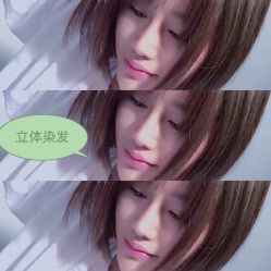 -芳琪造型