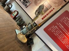 -清漾毛氏文化村