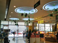 -天虹商场(后海店)