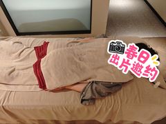 -守田肩颈·推拿SPA(颐豪旗舰店)