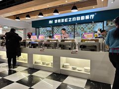 -梦航彩虹之约自助餐厅(华府天地店)
