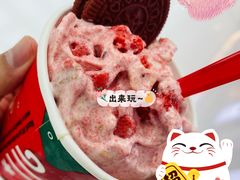 -DQ·蛋糕·冰淇淋(高新万达店)