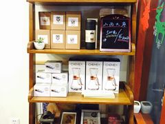 -HUG COFFEE(鼓楼店)