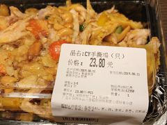-blt精品超市(KKMALL京基店)
