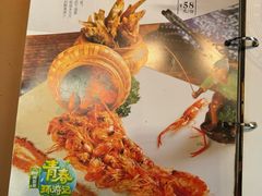-刘姐啤酒鱼音乐餐厅(阳朔美食丁厄3分店)