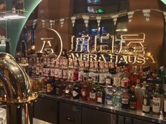 -Ambra Haus琥珀屋精酿餐厅(宝山店)
