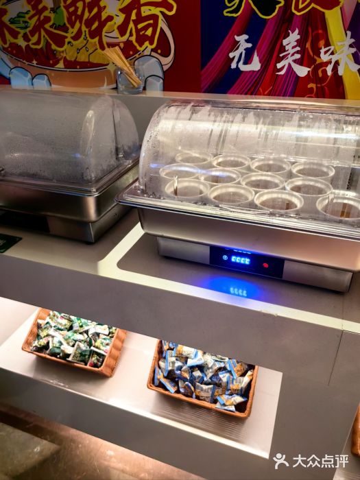 大自然沐足·点餐·SPA(街道口店)图片