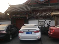 -北京湖广会馆