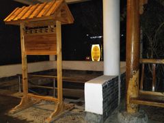 -深业半汤御泉庄温泉