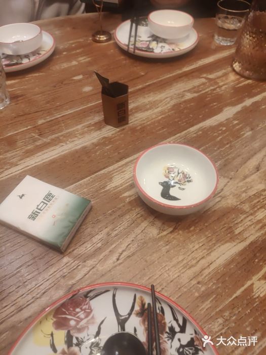 新白鹿餐厅(龙游路店)图片