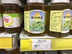 -物美大卖场(玉蜓桥店)