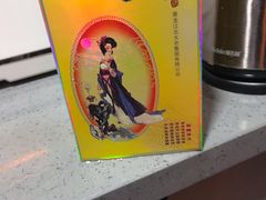 -上和臻品中国菜(花园街店)