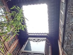 -香园茶社·金陵小灶(老门东店)