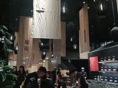 大堂-锦城印象火锅(天府三街店)